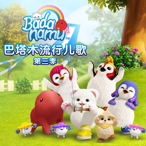 大鸡巴操美女的视频
