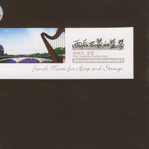 大鸡巴操美女的视频
