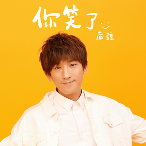 大鸡巴操美女的视频
