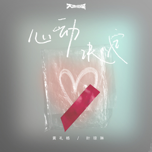 大鸡巴操美女的视频
