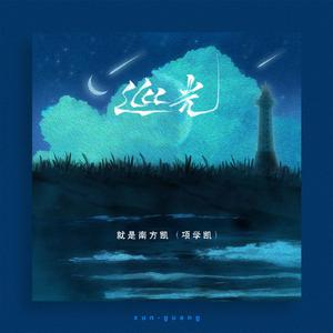 大鸡巴操美女的视频
