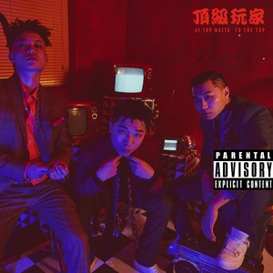 大鸡巴操美女的视频
