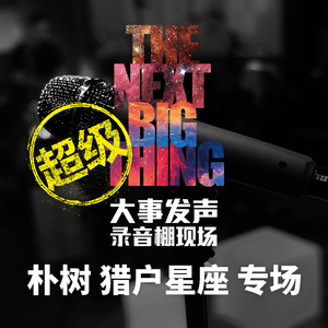 大鸡巴操美女的视频
