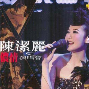 大鸡巴操美女的视频
