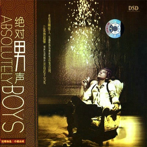 大鸡巴操美女的视频
