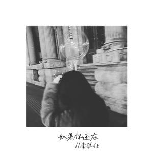 大鸡巴操美女的视频
