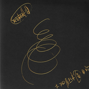 大鸡巴操美女的视频
