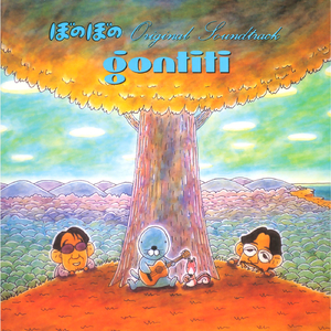 大鸡巴操美女的视频
