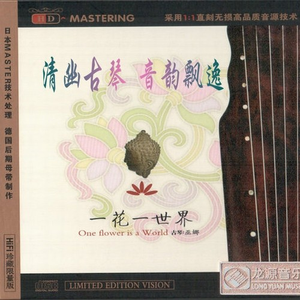 大鸡巴操美女的视频
