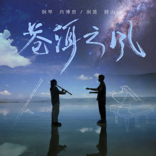 大鸡巴操美女的视频
